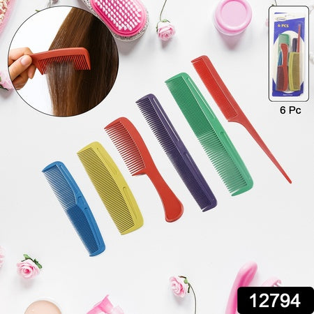 Assorted Styling Hair Comb - (6 Pc  Set)